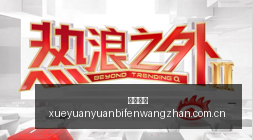 绝地求生,销量破千万,电竞市场潜,欧宝娱乐,欧宝娱乐官网,欧宝娱乐app,欧宝娱乐平台